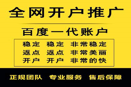 朋友圈信息流传播：企业品牌推广的利器