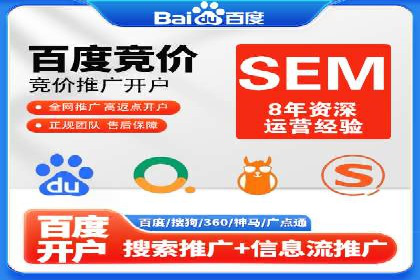 信息流平台案例研究：内容生态构建方法