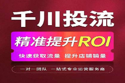 百度推广费用透明度：企业成功案例解读